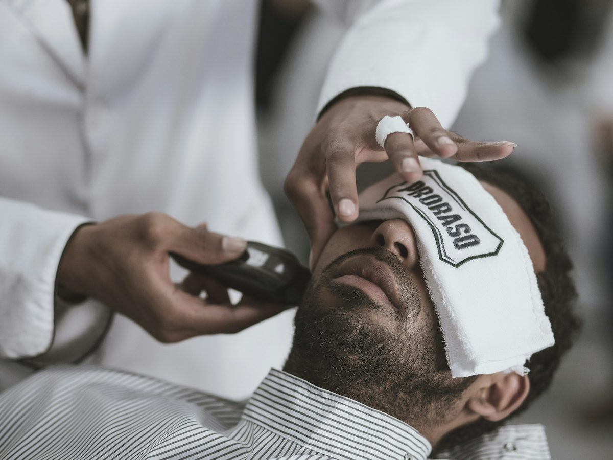 باقة العناية الكاملة (مثال)